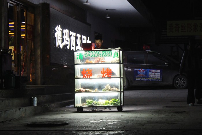 Processed with VSCO with f2 preset