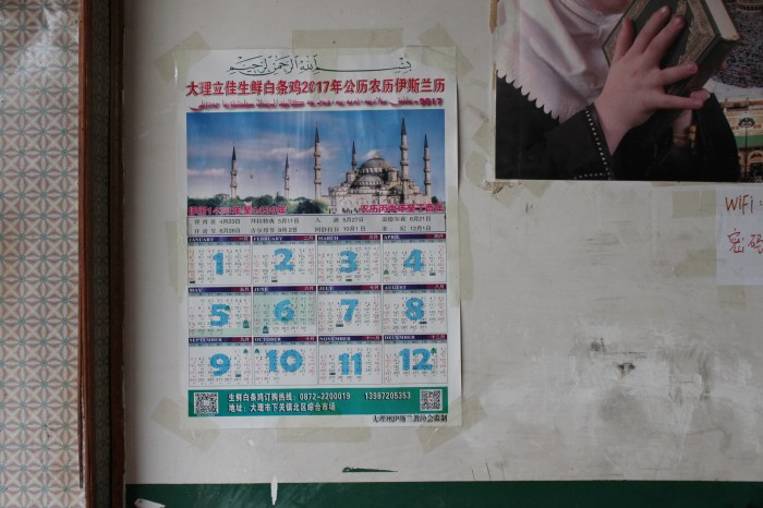 Processed with VSCO with  preset